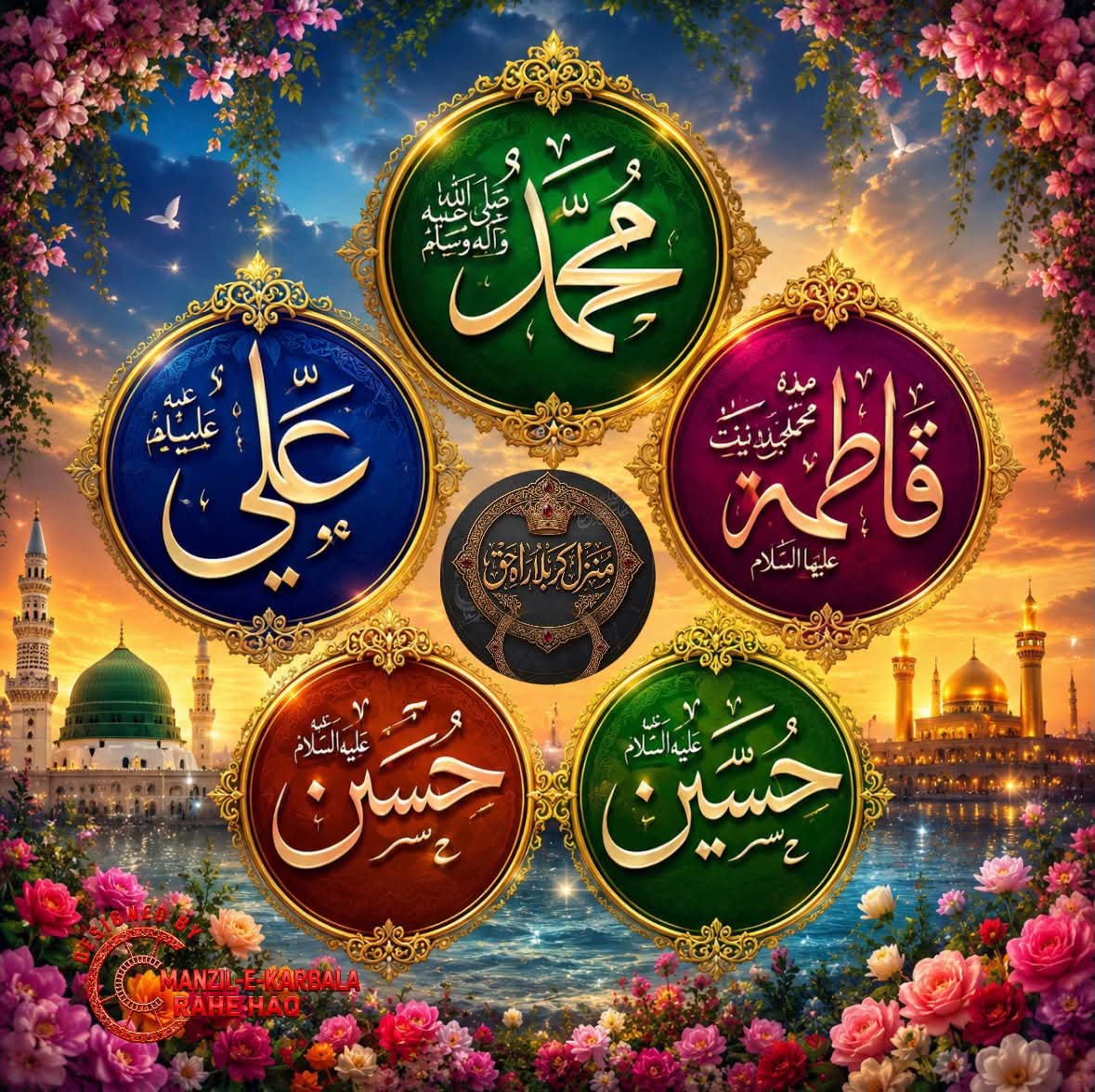 HaseenaNoor313's tweet photo. کائنات کی شاہی میں بھی وہ لُطف نہیں
جو آلِ مُحمدؐ کی فقیری میں مزا ہے !❤️👍🌹 https://t.co/waqpN2aIC2