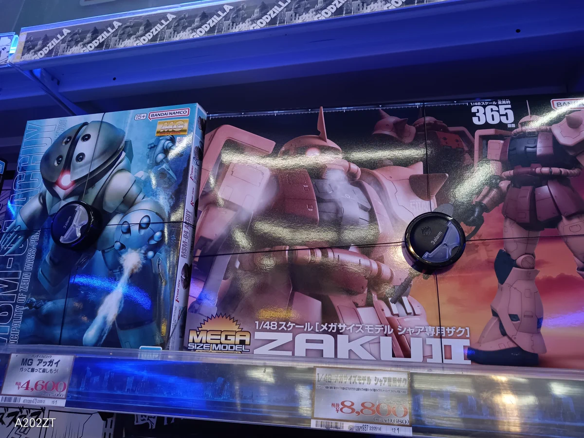 櫻島絶男στο X: 