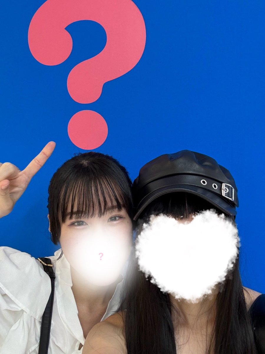 sss__15_'s tweet photo. ❔🤙🏻🩷 https://t.co/W5wQHLK4Xp