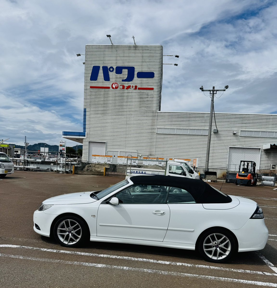 TheNeys1's tweet photo. コメリ　パワー！！ https://t.co/PHaqRSA3Pv