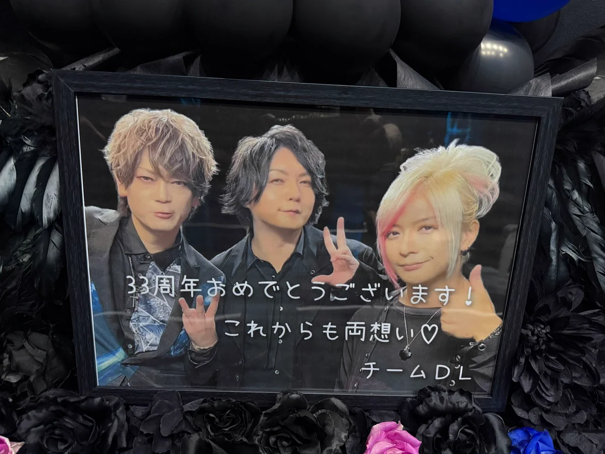 MASA☆@Dear Loving (@dearlovingmasa) / X