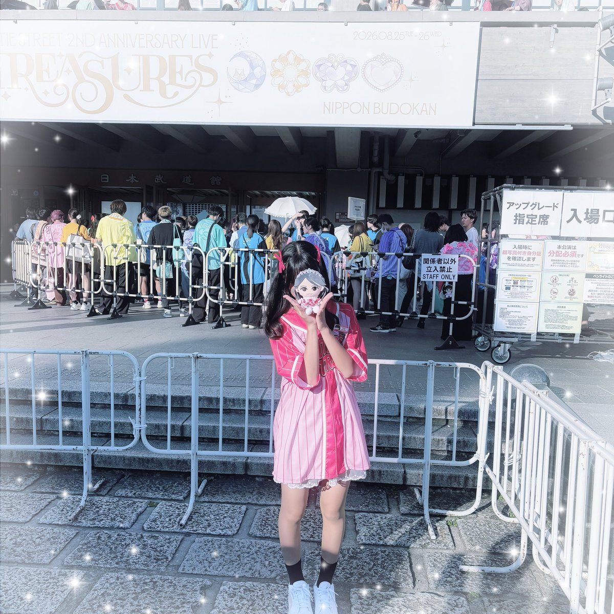 wakano57ex's tweet photo. 🏷𓈒𓏸︎︎︎︎初タグ
CUTIE STREET♡ 佐野愛花ちゃん❤️ྀི
kanto tokyo/U15/♀︎/FC加入済
.⋆𝜗𝜚 ┈┈┈ ⋯ ┈┈┈ 𝜗𝜚 ┈┈┈ ⋯ ┈┈┈𝜗𝜚.⋆
義務教育中ですが、一緒に現場に行ける🚺の方を探しています🫶🏻🫧
♡&amp;ﾘﾌﾟでお迎え行きます😌 https://t.co/FF4JJn6h6I