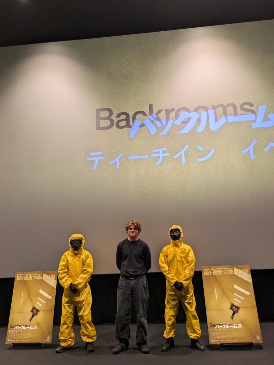 totetiteto9's tweet photo. 映画『バックルームズ』のケイン・パーソンズ監督のティーチイン付き上映会に行ってきました。最高。同監督の『進撃の巨人』動画作品も好きなので、進撃の巨人への言及も嬉しかったです。　#バックルームズ #backroomsmovie #backrooms https://t.co/rZhXCO7STZ