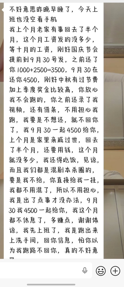 qgshbn's tweet photo. …… https://t.co/X1nUnjaKd6