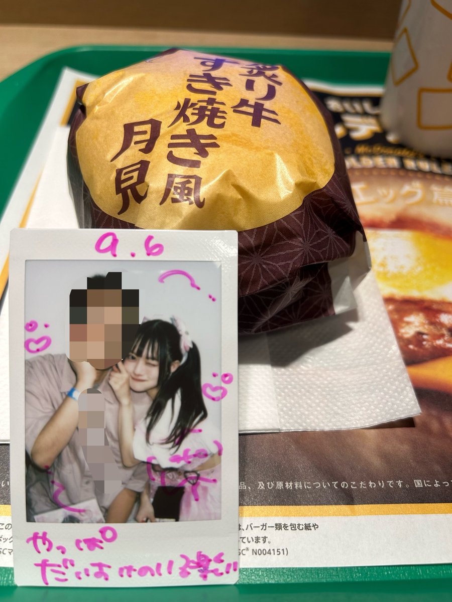 cuggd7k46365's tweet photo. 久々にわたあめ見たらなんか可愛くなってた( 'ω' و(و
おたくしちゃおうかな('ω'三'ω')
 #わたあめ捕食 https://t.co/DsrieRGiCp