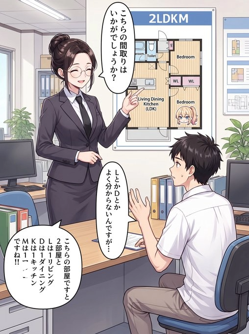 irebun02's tweet photo. 作品はこちら💗『PR』
⇒https://t.co/0V1fDSBfSq

夏の動画50%OFF祭り開催中✨
ちらっと見てみる😍⇒https://t.co/1k3KoTzhlC

7日の11:59まで！🉐FANZA夏の同人祭【MAX99％OFF💫】
セール会場はこちら💕⇒https://t.co/2v5kRpEQLV

☑普段は値下げしない超人気作多数！
☑10円作品もいっぱい！ https://t.co/TccWaWYepb