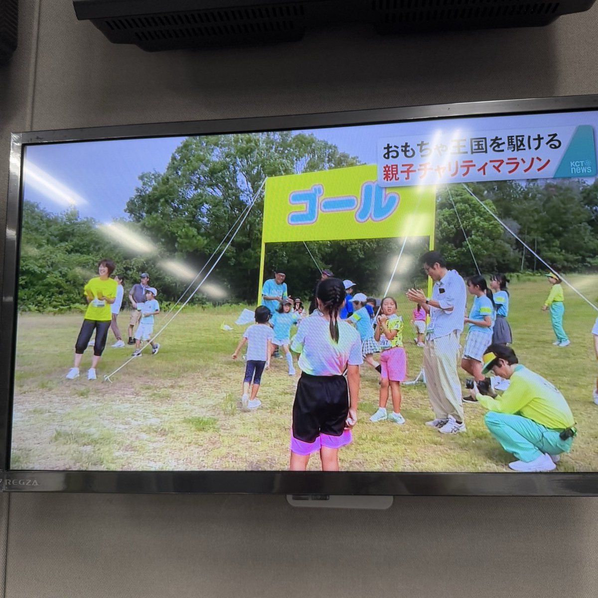 macyako53's tweet photo. #KCT #KCTニュース 9/6日曜 親子チャリティマラソン 高梁川水系あすから取水制限 まちなか盆踊り 気象情報☁️☔️
#倉敷ケーブルテレビ 一部視聴できます。
→https://t.co/wJxJ4hFGdD
#フリーアナウンサー橋本昌子 https://t.co/b1IHjvFobm