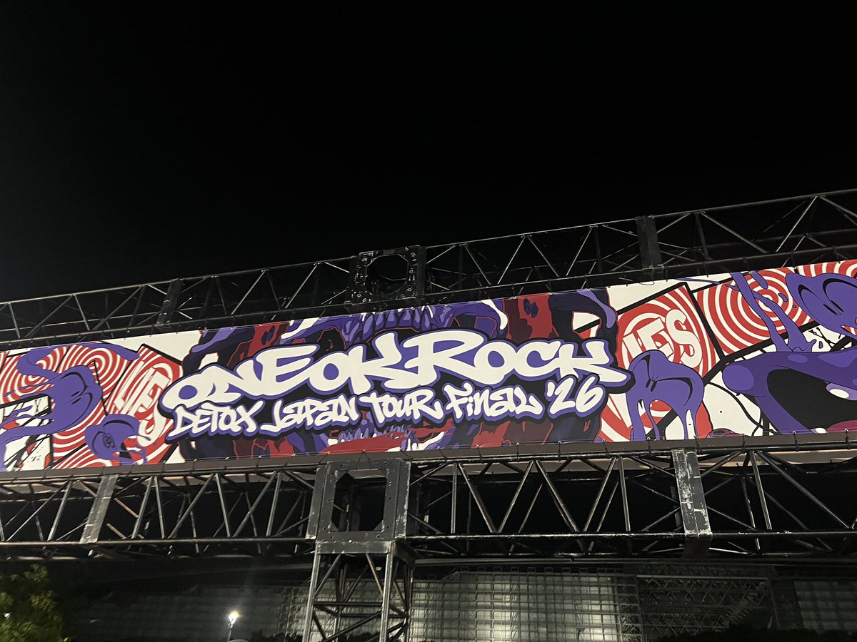 ouchi1104ouchi's tweet photo. OP、Liar回収、メドレー、Mighty感激❗️

MC中にトイレに行くマイペース、777〜♬37歳・Ryota。

無観客ZOZO・サマソニバッシングZOZO根に持つ、両親が演歌歌手の Taka。

スタンドの方々のアリーナ撮影投稿感謝✨

＃ワンオク https://t.co/b8wDzmYWGf
