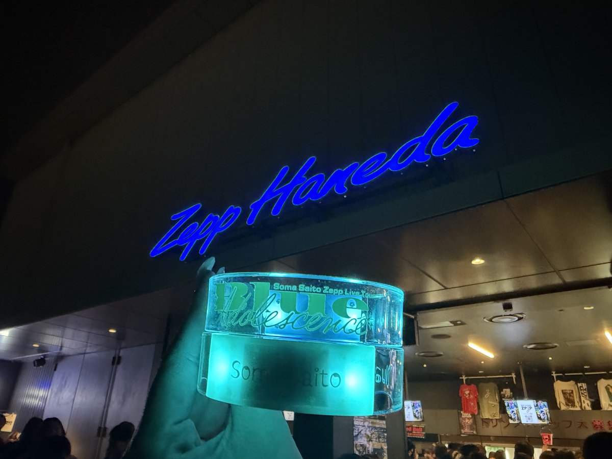 voiceanm's tweet photo. 少し時間経っちゃったけど、人生で初めてライブのために遠征して、壮馬くんのおかげで人と話したり美味しいもの食べたりその土地ならではの場所に行ったりできて本当に楽しかった🌟(ライブそのものが最高すぎたのは言うまでもなく！)
#斉藤壮馬 #ブルアド https://t.co/XY4uZhf68J