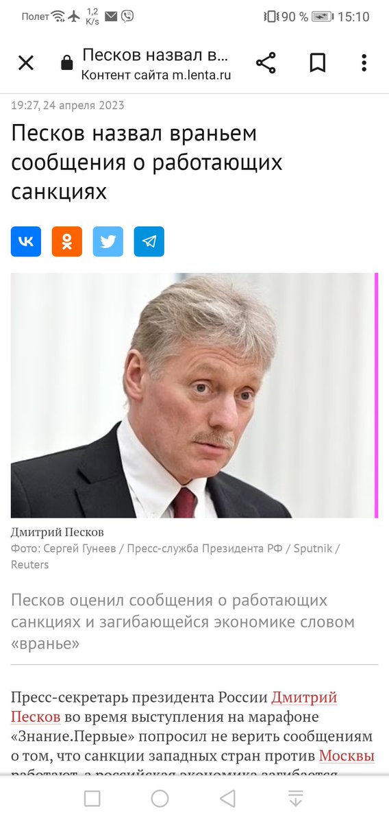 CAHbl44's tweet photo. @FangirlMMXII @prof_preobr Вы хотите сказать, что это Запад развязал  "россйский Майдан" в 93м, при котором Ельцин расстерливал Парламент из танков, убив 158 человек, узурпировав власть, передав ее несменяемышу, чтобы он продался Китаю и начал самую кровопролитную войну в Европе со времен WW2?! 🤔 https://t.co/EKaVnPcChf