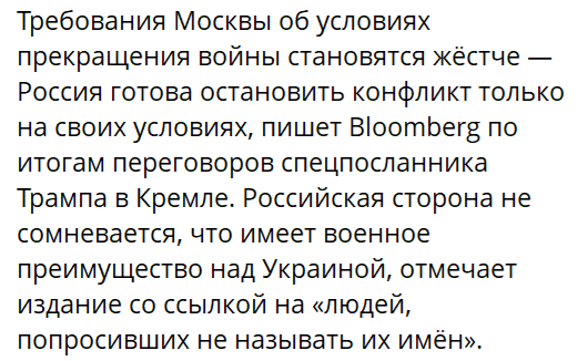 Zn_Portnova's tweet photo. Це вони із черг за бензином на тлі руїн НПЗ вимагають чи з палаючих складів Вайлберіз?🤔 https://t.co/0YHgsskCvC