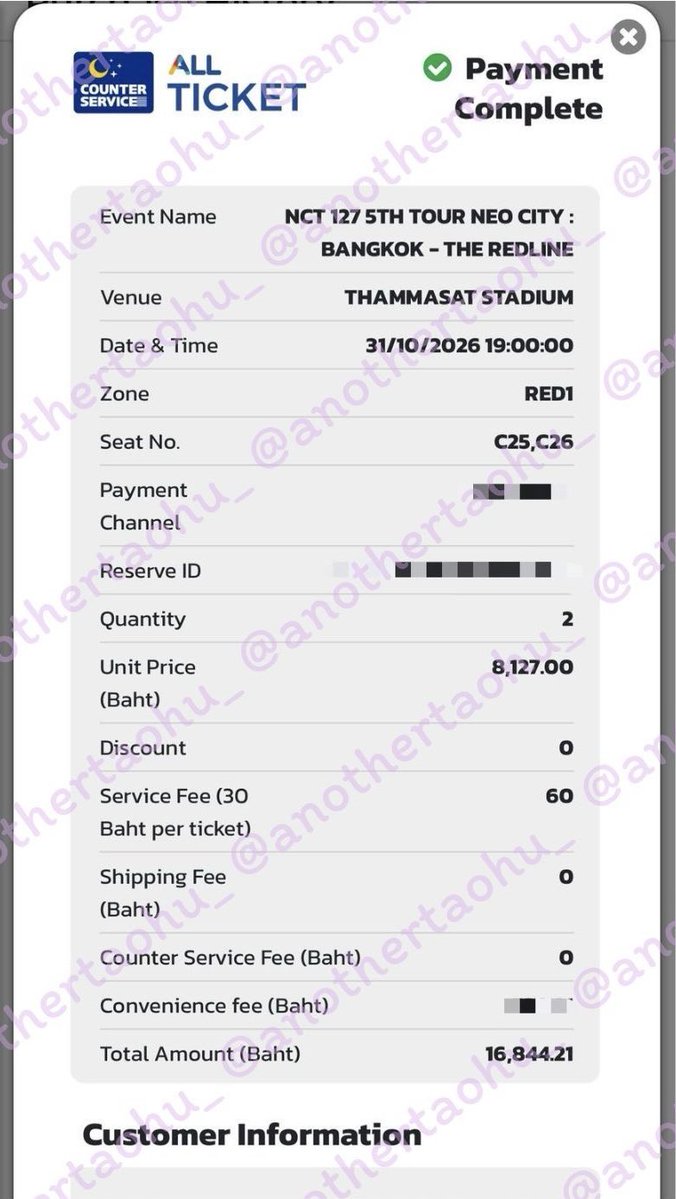 anothertaohu_'s tweet photo. WTS | ขายบัตร VIP 💚
Sat. 31 Oct
Zone Red1 
💺 : C25,C26 
Sun. 1 Nov
Zone LINE 2
💺 : K7
ปล่อยต่อใบละ 8,600 มีค่าธรรมเนียมบัตรเครดิตไม่คิดค่าเมมค้าบ
#NCT127 #THE_REDLINE
#NCT127_5TH_NEOCITY_THE_REDLINE
#NCT127_5TH_NEOCITY_BANGKOK_THE_REDLINE
#THE_REDLINE_BANGKOK https://t.co/8Ou5plnW09