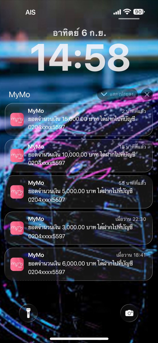 bbgmyi's tweet photo. หยอดเล่นๆยอดเด้งอีกเเล้ว🥰💸

สมัคร 👉   https://t.co/ibR4SbHC2p https://t.co/OhzIcyA6lv