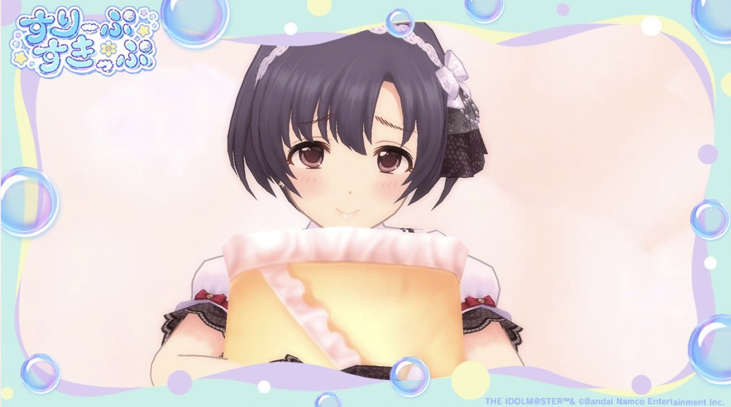 ゆず🍆🎼🦉 on X / X