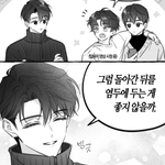 Photo by 헤문 (@_Hemoon)