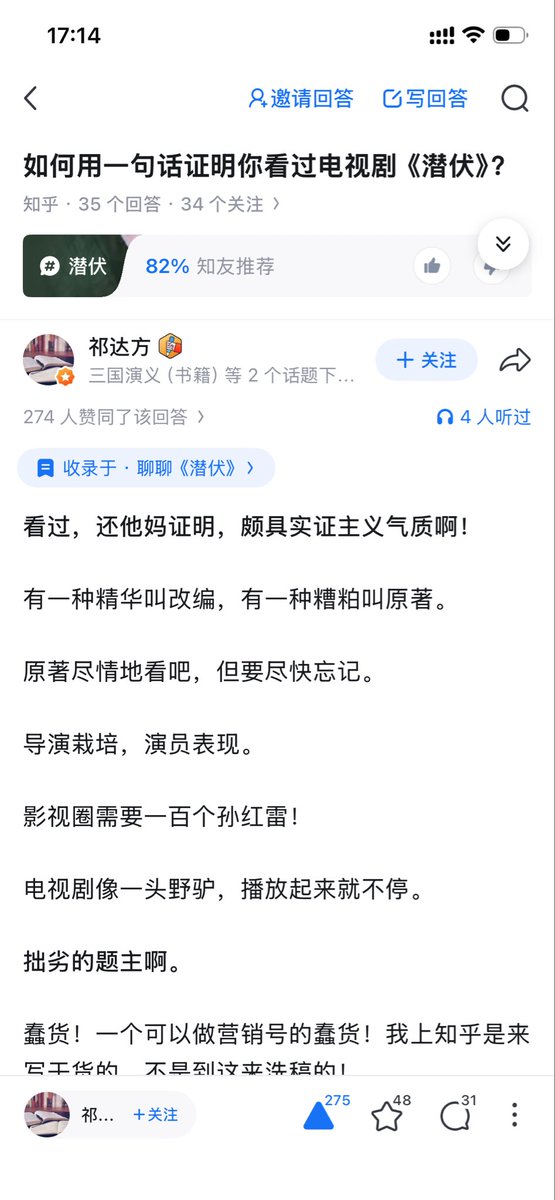 tu6ge's tweet photo. https://t.co/KChhERV0qS