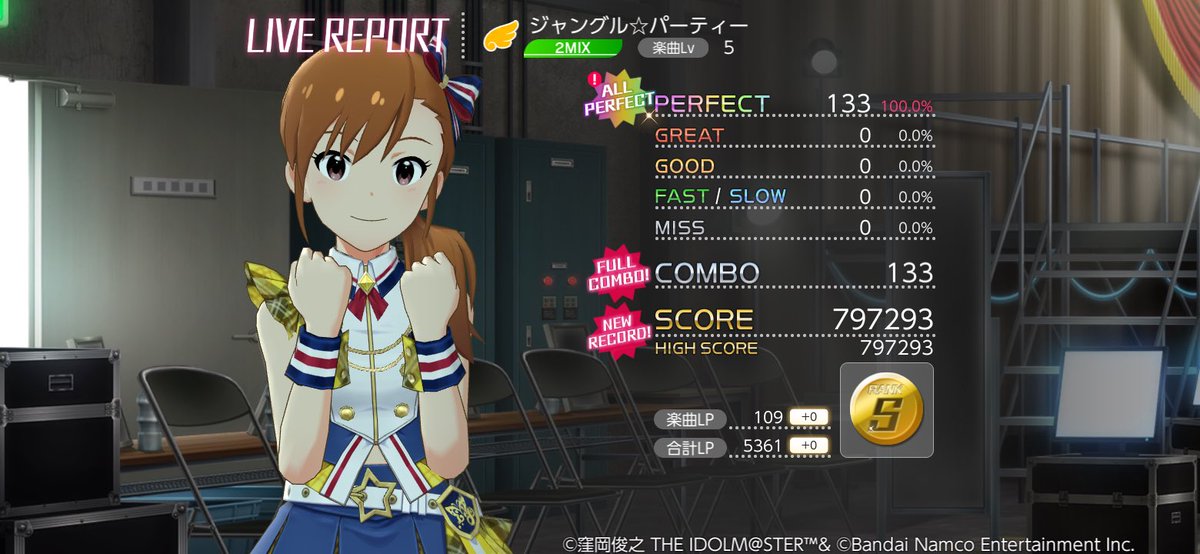 Ashimari5747's tweet photo. ジャングル☆パーティー
2MIXのライブレポート

#ミリシタ
2MIX共通のコンセプトを強く踏襲しながら、小さい難所が大量にある大尖り譜面なので暇な人はやってほしい https://t.co/ycEiGCHhsQ