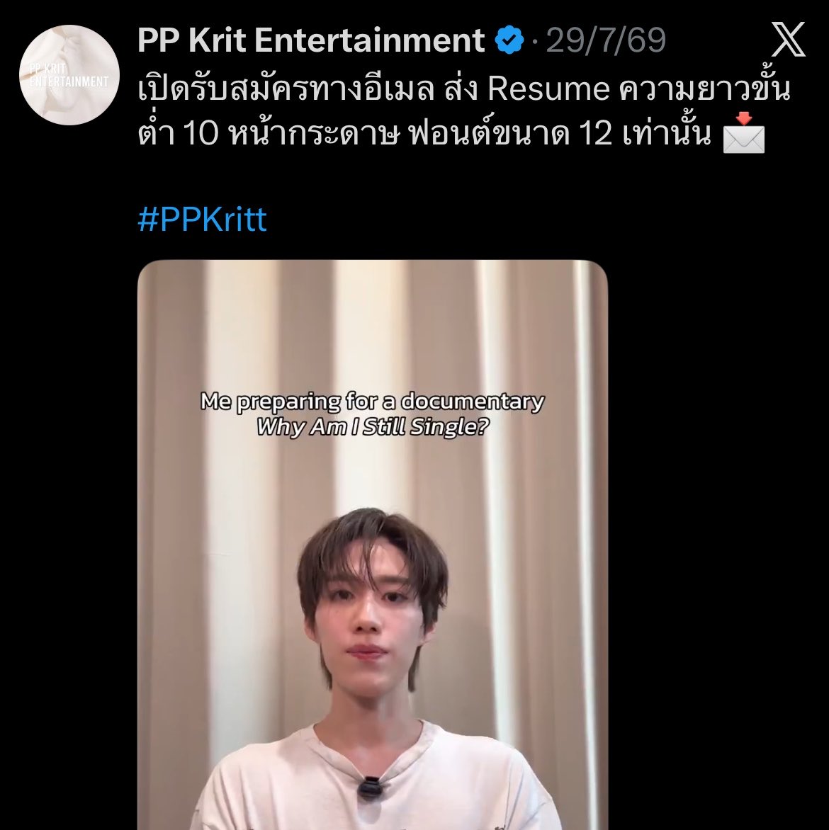 bbebillkin's tweet photo. แล้วแพลนเดิมของ Checklist คือต้องปล่อยต้นสิงหา ซึ่งปลายกรกฎาฝั่งน้องพีมาเปิดให้ส่ง Resume อหๆๆๆๆๆ 

Checklist ที่บิวกิ้นพูดคือจะพูดถึงเรื่องของสเปค เรื่องของไทป์ว่าชอบคนแบบไหน คือแอบมีอาการwa☺️ https://t.co/BCipN959nS