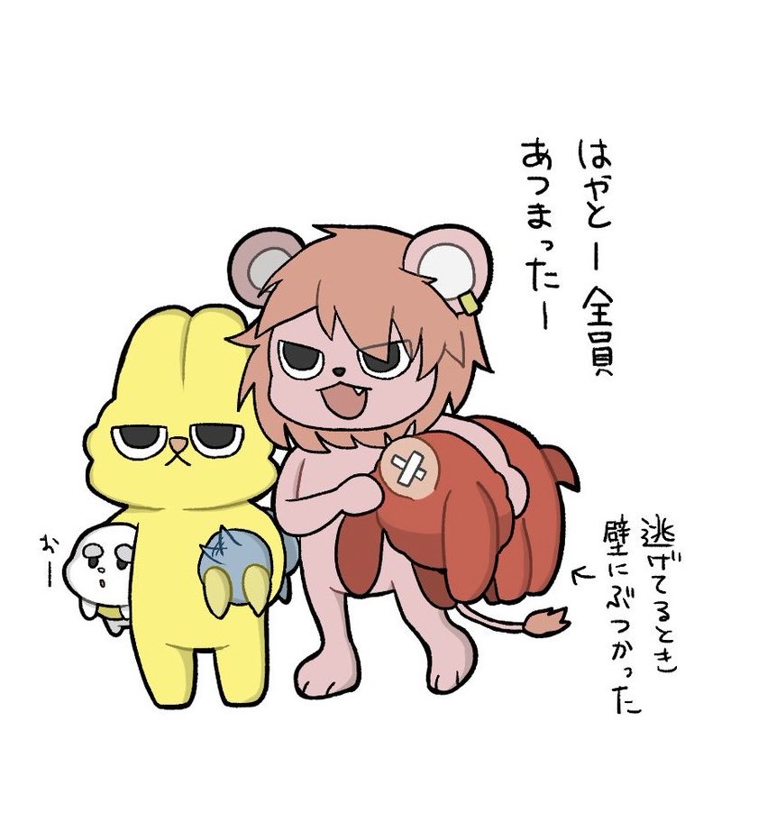 utyamumu_'s tweet photo. https://t.co/FYu9TrwCcz