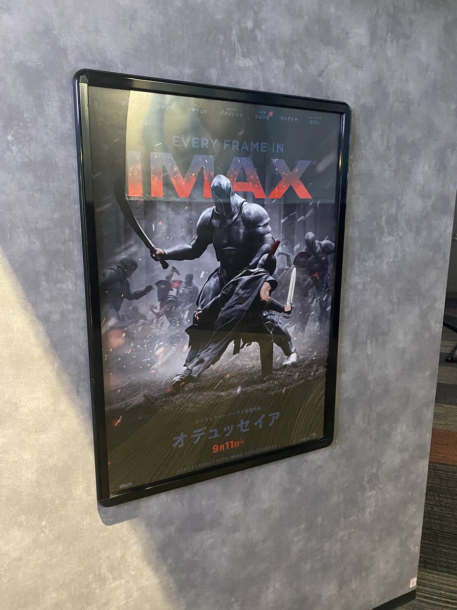 darthvader0210's tweet photo. オデュッセイアをIMAXで鑑賞
映像と音の迫力が素晴らしかった
2回目もIMAXで鑑賞しよ

#IMAXで体感せよ https://t.co/Lx3zxJMsDp