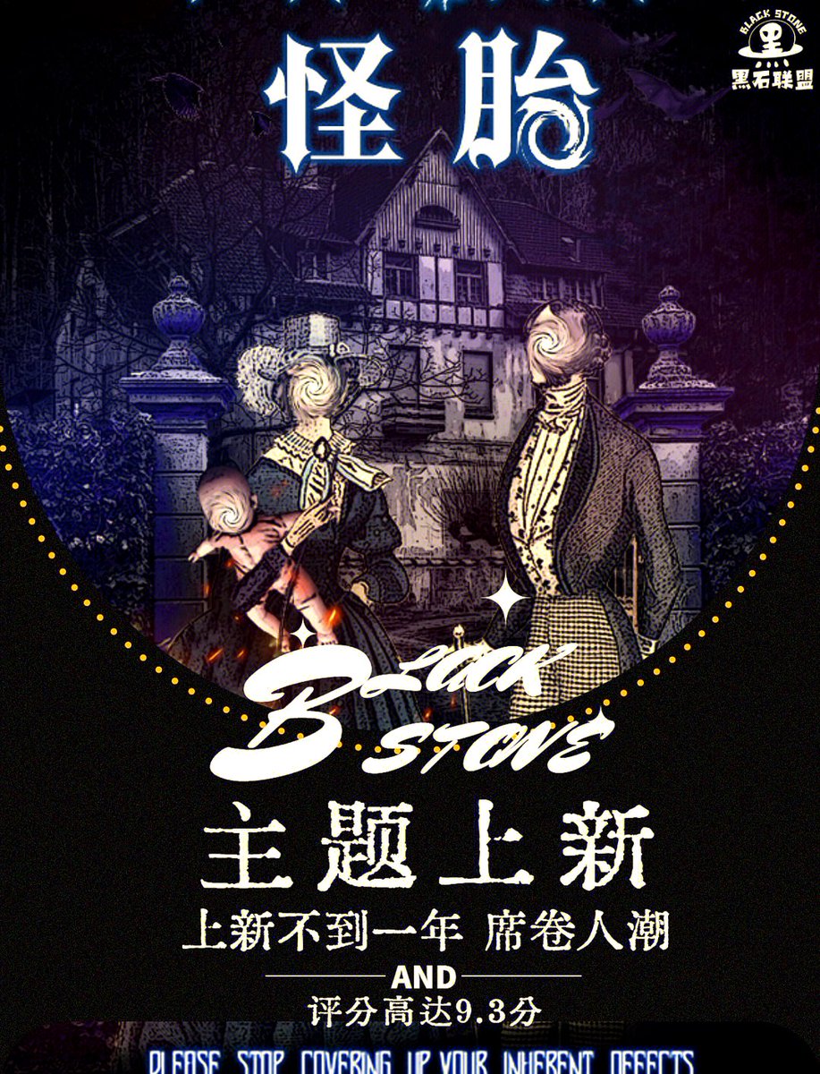 Almi_ko's tweet photo. New escape room unlocked: "The Library of Lost Keys"! Solve 5 cryptic puzzles, find the hidden key before time runs out—can you escape in 60 mins https://t.co/iQzx44J2GC
