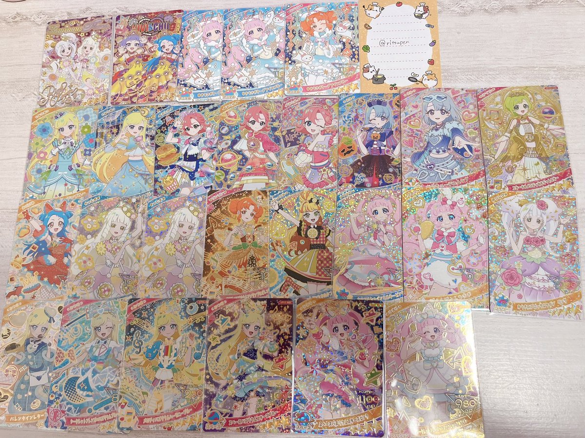 ritsupen's tweet photo. 交換　おねがいアイプリ　ひみつのアイプリ　アイプリ

譲：画像1,2枚目（2枚目最下段のものは白かけあり）
求：画像３枚目
　
コンプ目的で求めております。
星3は星3同士、複数:1での交換も可能です。郵送希望。

お気軽にリプにてお声かけください。 https://t.co/3gUqYFVFBN