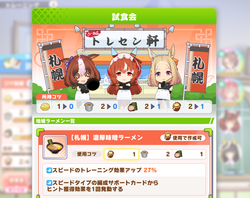evilchaos1's tweet photo. キャラ的にやらなそうなドヤ顔してるの可愛い https://t.co/TjymxAJTtl