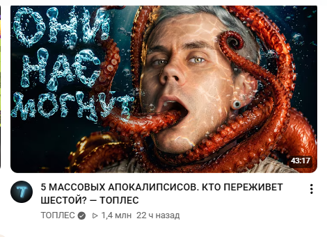sighfka's tweet photo. вчера топлес сасал https://t.co/UnvleL39sZ