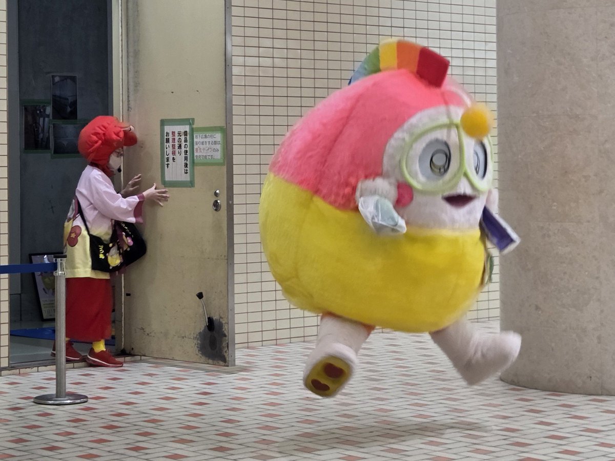 プーちゃん プーちゃん プーさん プーさん専用 プーさん ZX FURY - スニーカー