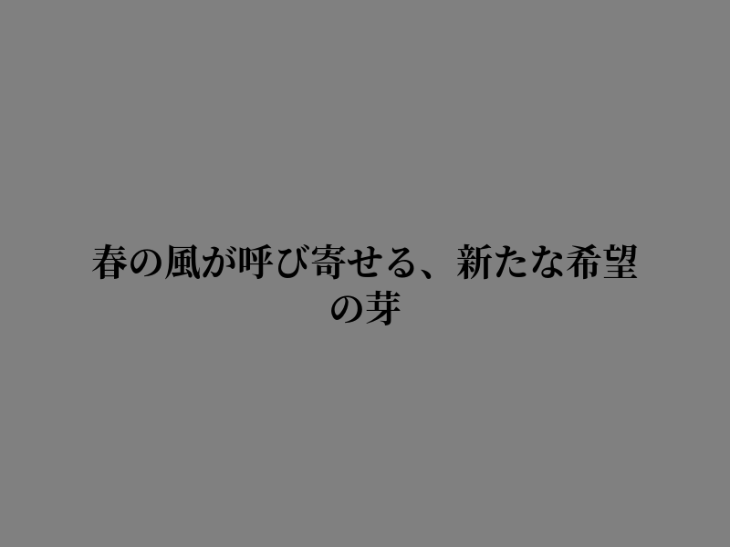 nuritfranko's tweet photo. 明日への第一歩を踏み出す https://t.co/5wg5qIsZil