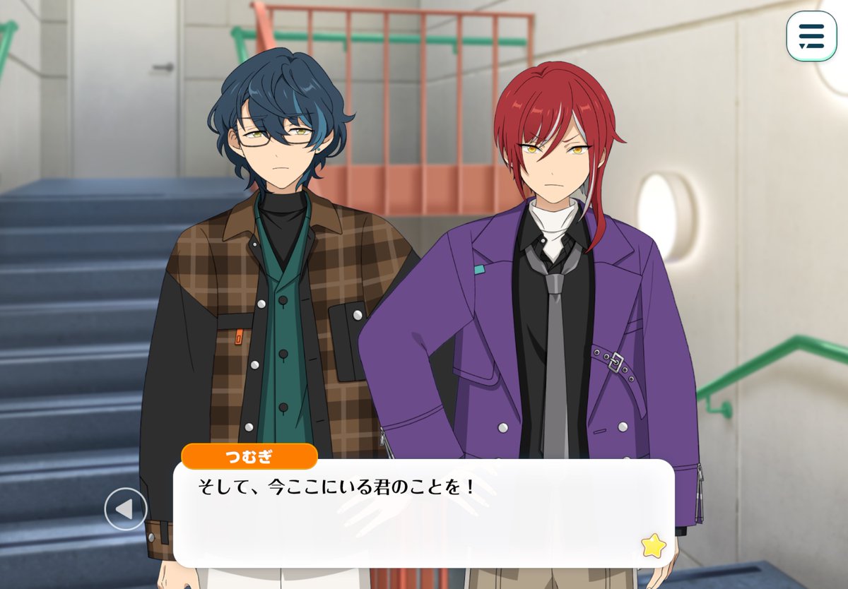0_gravity_x's tweet photo. とりあえずありがとうつむぎ https://t.co/gqY2H1DhgW