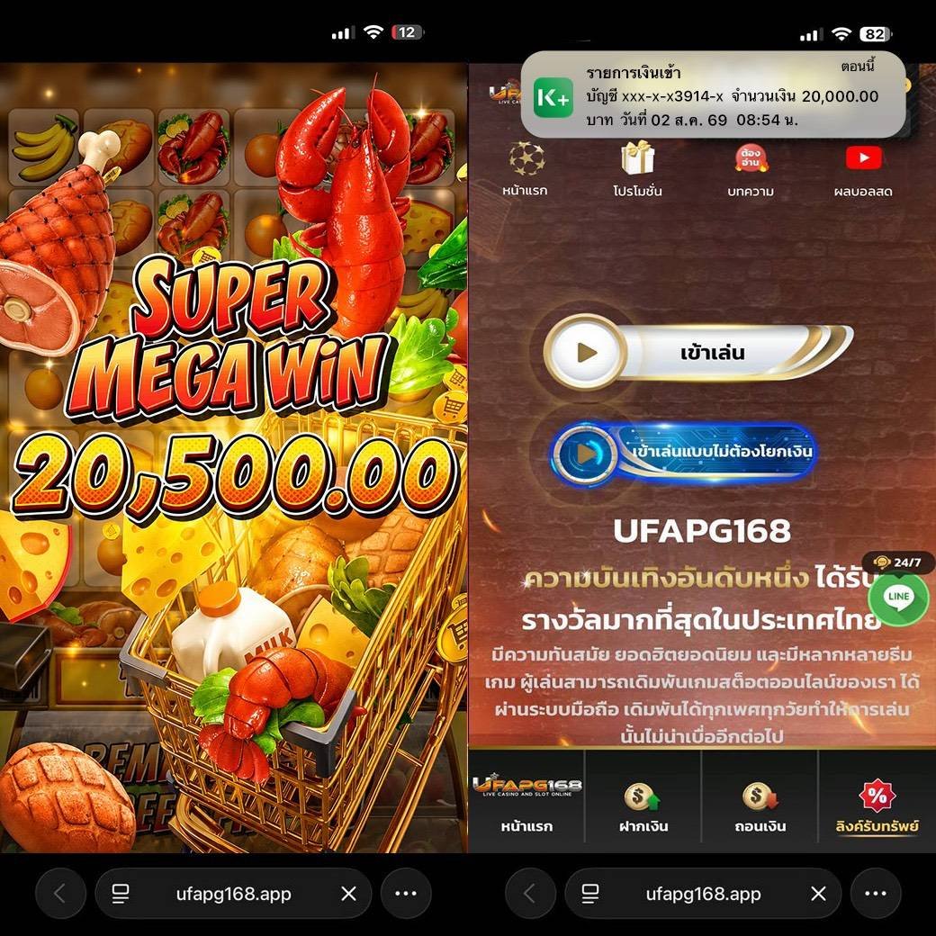 Korgaebertbpee's tweet photo. 🔥 UFAPG168 พิกัดใหม่สายลุ้น
เกมให้เลือกเพียบ แวะมาส่อง 👀

👉 https://t.co/rCYsLyrAGp

#UFAPG168 #สล็อต #เกมออนไลน์ https://t.co/x0bFHB5niH