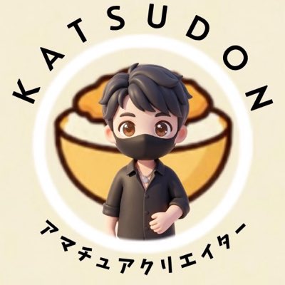 kATSUDON_D23's tweet photo. カツ丼好きな、��つどんです。
実写やめてイメージ画で💁

#新しいプロフィール画像 https://t.co/M1qMORrWic