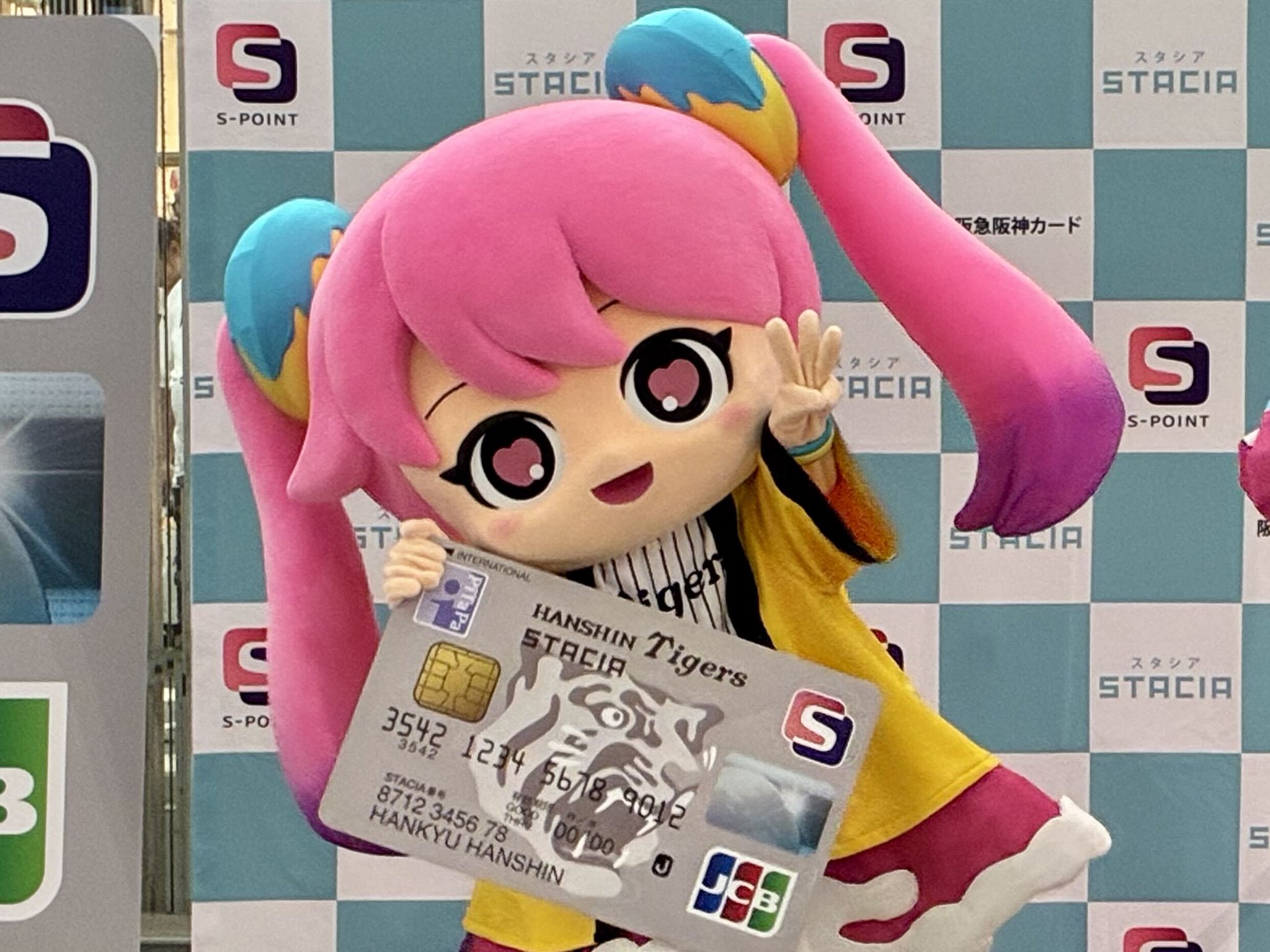 HELLO OSAKA【公式】 on X: 