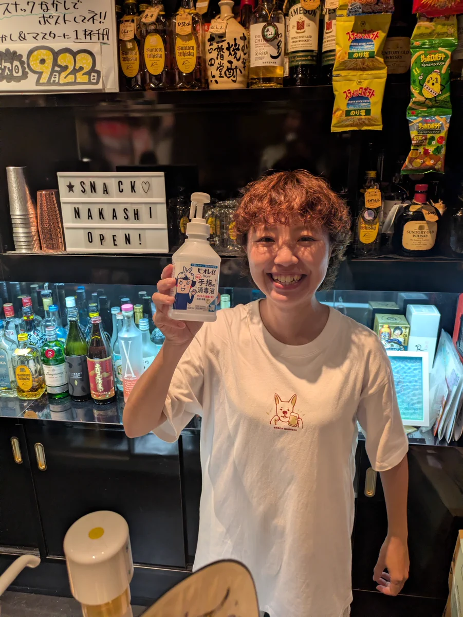 なかし on X: 