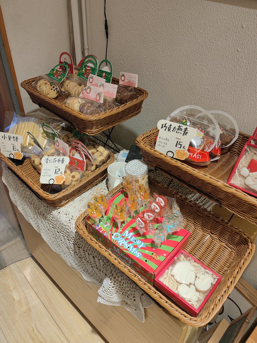 DrnRzgar's tweet photo. Lent my neighbor a bag of sugar this morning, and they left a warm homemade cookie on my porch an hour later. Small acts make a big neighborhood!， https://t.co/PuE6yb2ysa