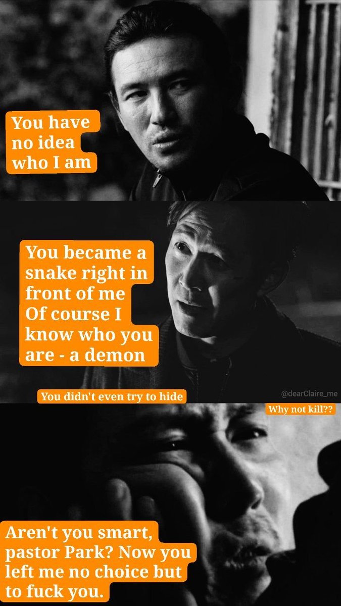 dearClaire_me's tweet photo. Il-gwan/Pastor Park aka #ilpark aka #hjmljj
(The Wailing x Svaha: The sixth finger) https://t.co/hoxaNFdQJC
