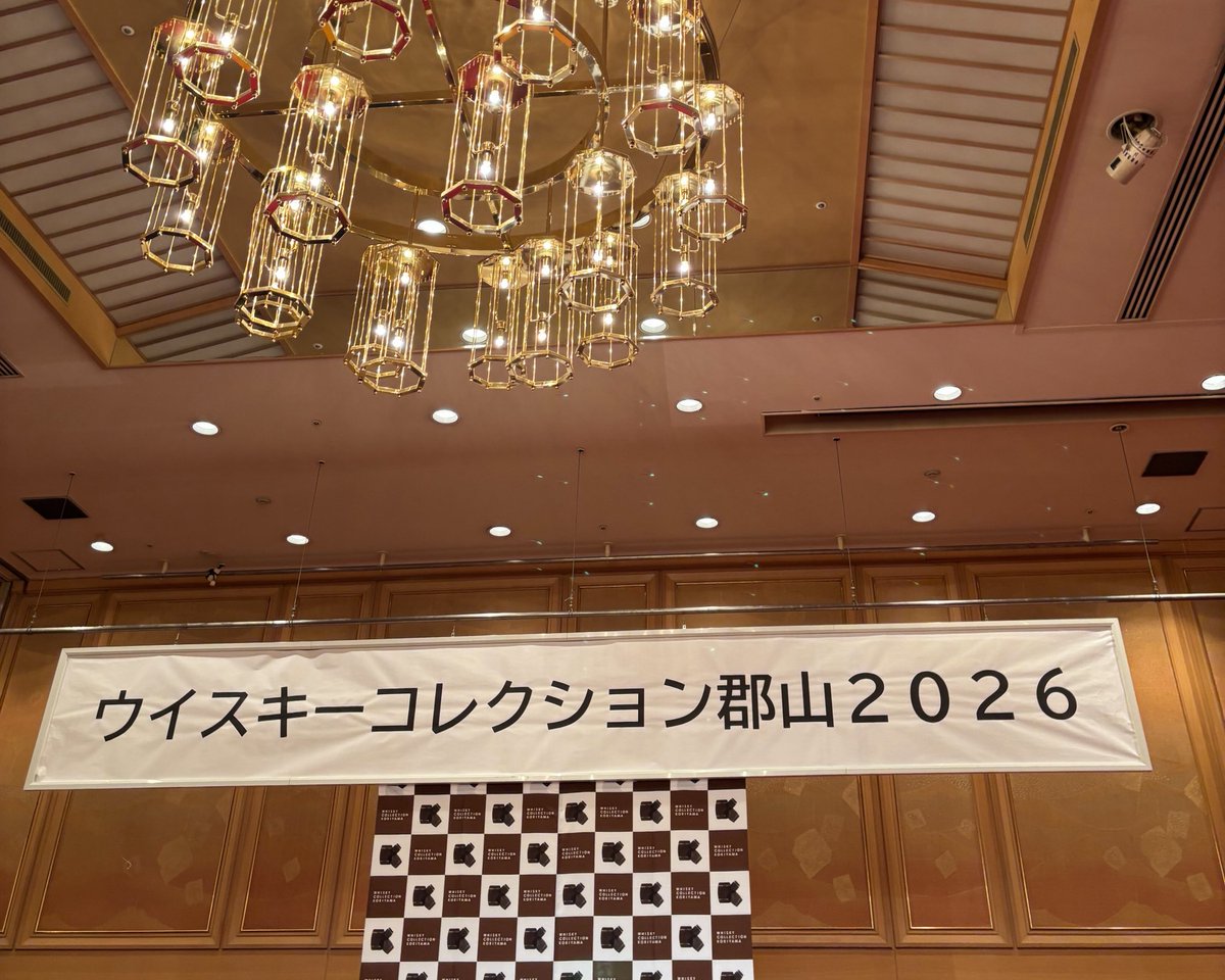 yugachi630's tweet photo. 最近、お酒の熱は冷めがちだけど、、、
改めてこの繋がりもいいなぁなんて、、
、
ご一緒して下さった皆様ありがとうございました🙇‍♂️🙇‍♂️ https://t.co/gxv35diURr