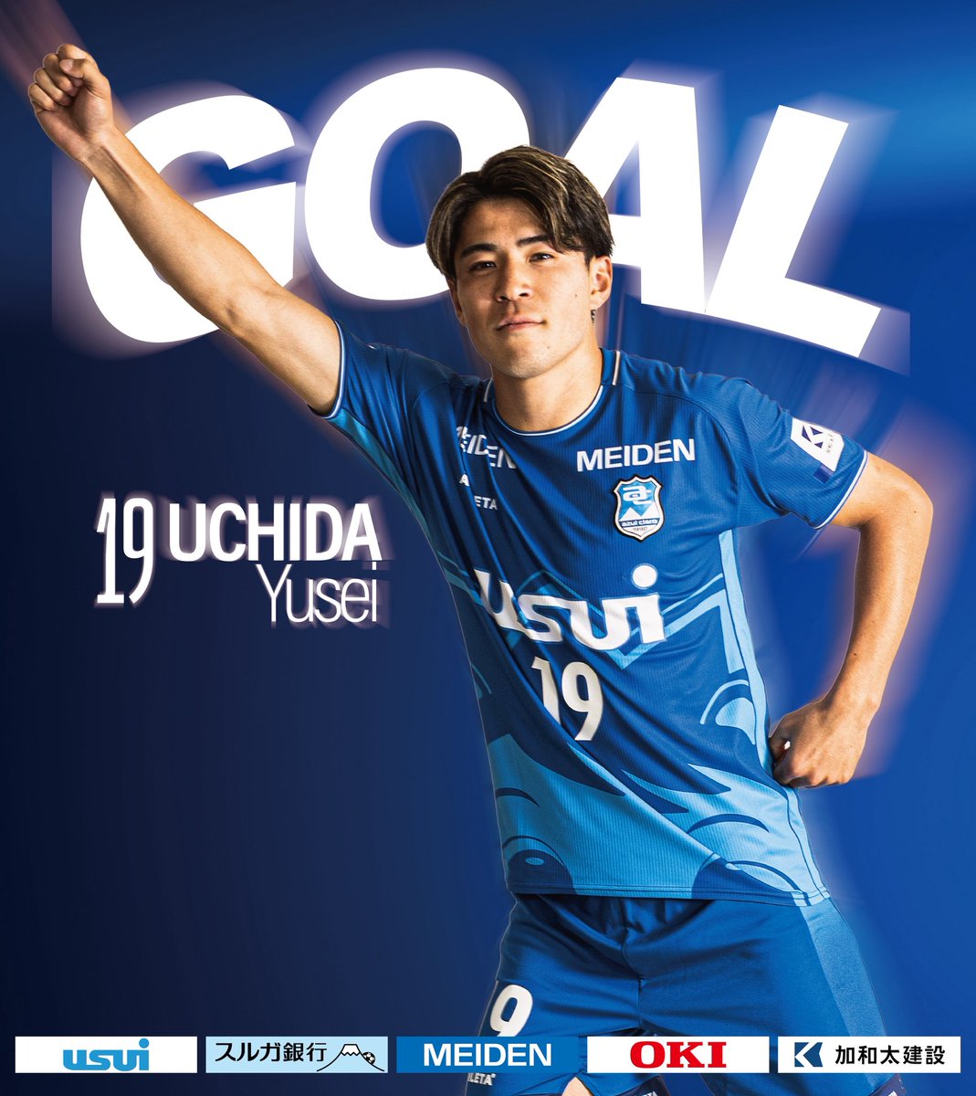 azulclaro1990's tweet photo. GOOOOOOOOOAL！
28’
得点者：#内田優晟 

沼津 1-0浦安市川
 #アスルクラロ沼津  #原点勝利 https://t.co/Q1WWPWfvXu