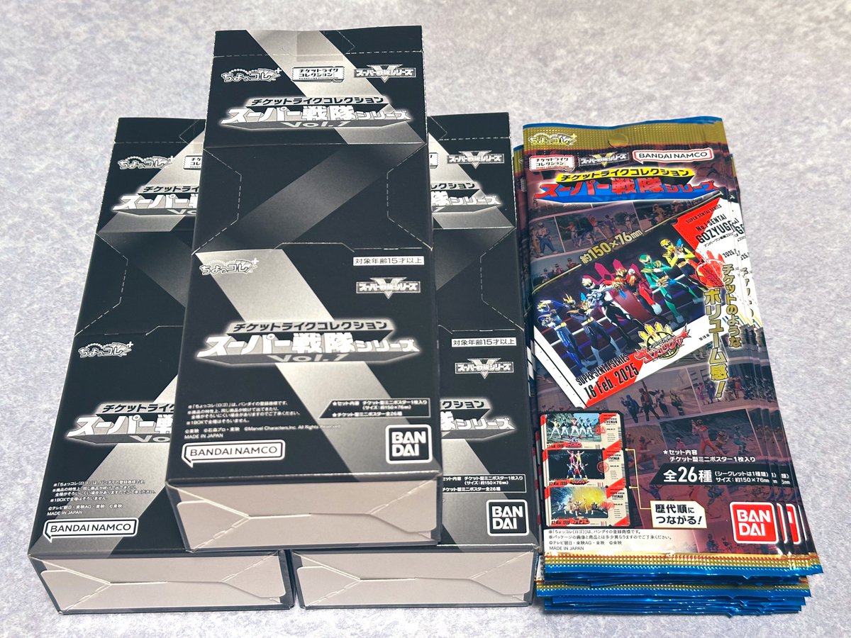 r__papillon's tweet photo. バンダイ直営店様々すぎて😭😭😭
欲しいところ自引き出来るかな･･･ https://t.co/K91OMbj8pN