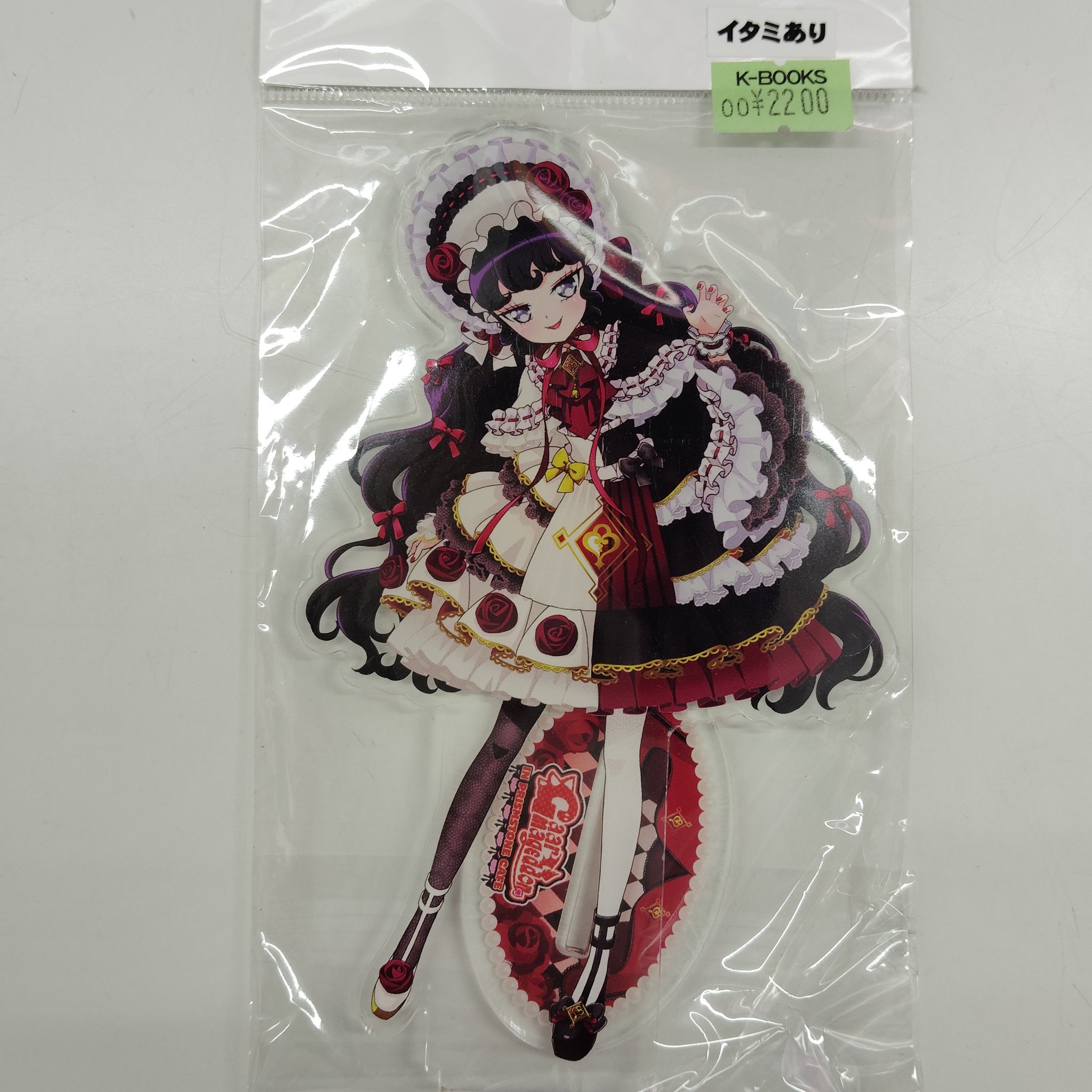 プリズムストーンカフェ ガァルマゲドン ビッグアクリルスタンド プリパシャ プリズムストーンカフェ ガァルマゲドン ビッグアクリルスタンド