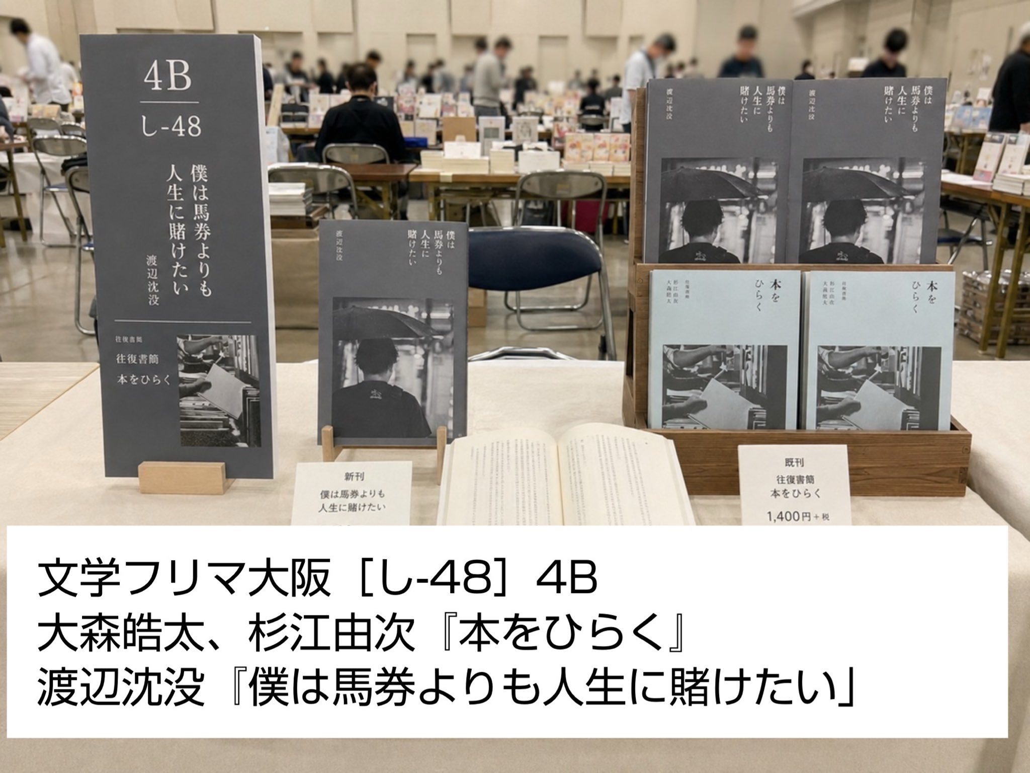HRhhEXiakAAuL9b.jpg:large