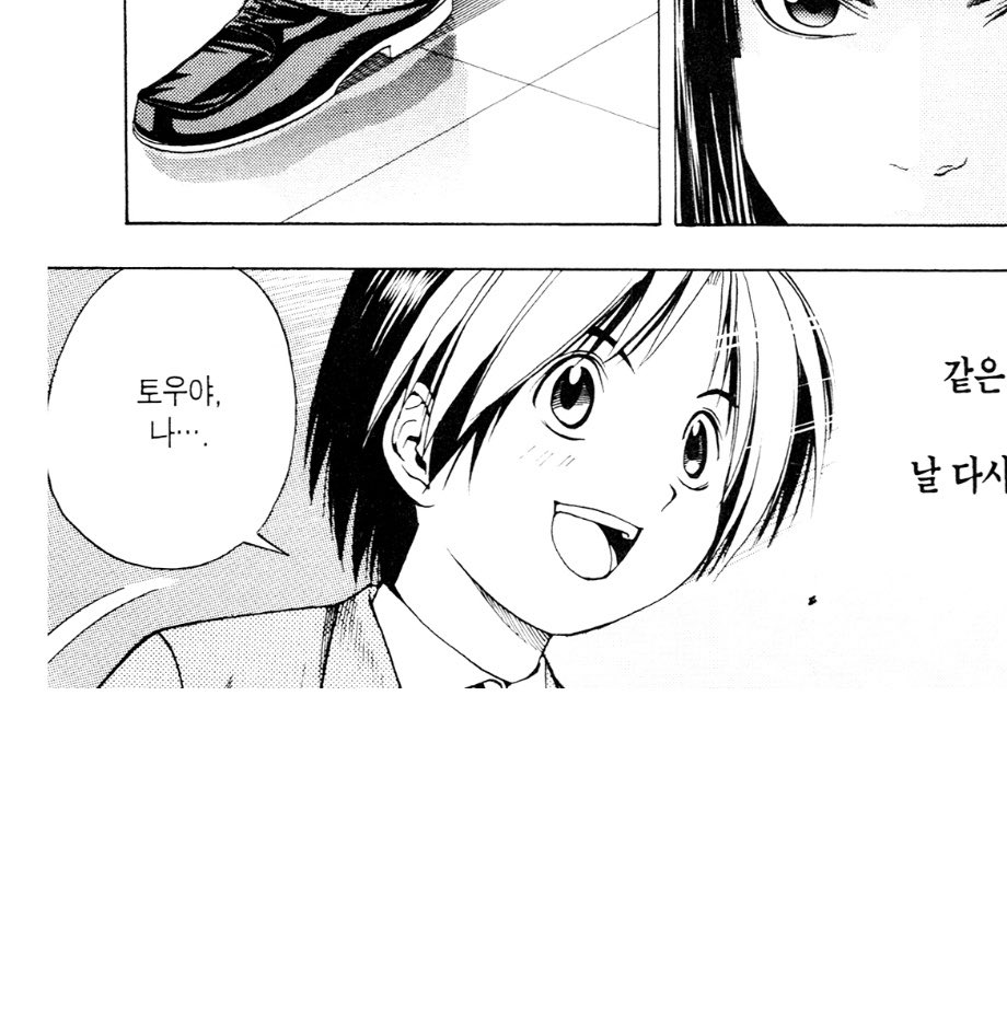 Dy4pq's tweet photo. 근데 앜님도 혈기왕성한 남자애인게 

힠을 너무 의식한 나머지 프로 합격하고 완전 커여미 미소지으면서 말거는 힠을 쌩까놓고

나중가서 이렇게 올때까지 서서 기다리고계심
아아 지나고서 알게되는 상실이여…

자업자득 이지 싶고요
안타깝게 됐습니다 https://t.co/loBKbWnacJ
