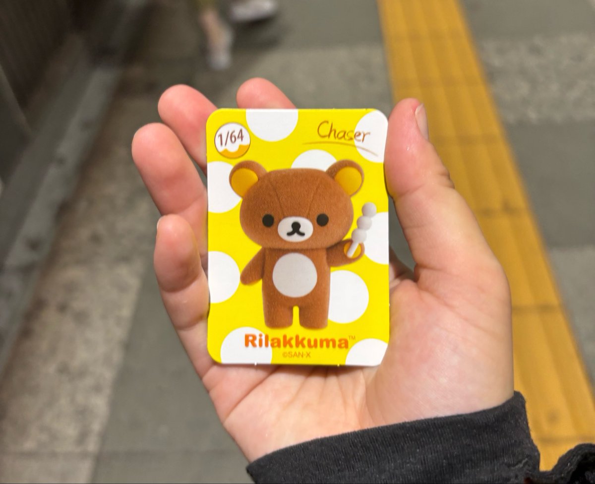 pyonta831's tweet photo. 最近で1番嬉しかった🍡🤎
#リラックマ
#シャーベットカラーシリーズ https://t.co/dEVwOwLcmk