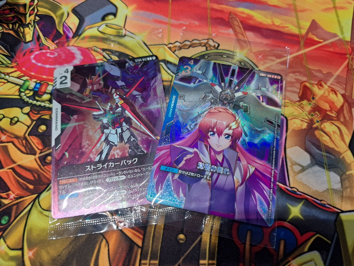 Victorica_G's tweet photo. ガンダムカードゲーム　シリアルカードチャレンジ

使用　青紫

1回戦　青白　⭕
2回戦　青緑　❌
3回戦　青緑　⭕
4回戦　青緑　⭕
5回戦　青緑　⭕

青緑多すぎぃ…
オポ低かったから4勝できて良かった
デッキは前と同じ https://t.co/TIdf77pEqg