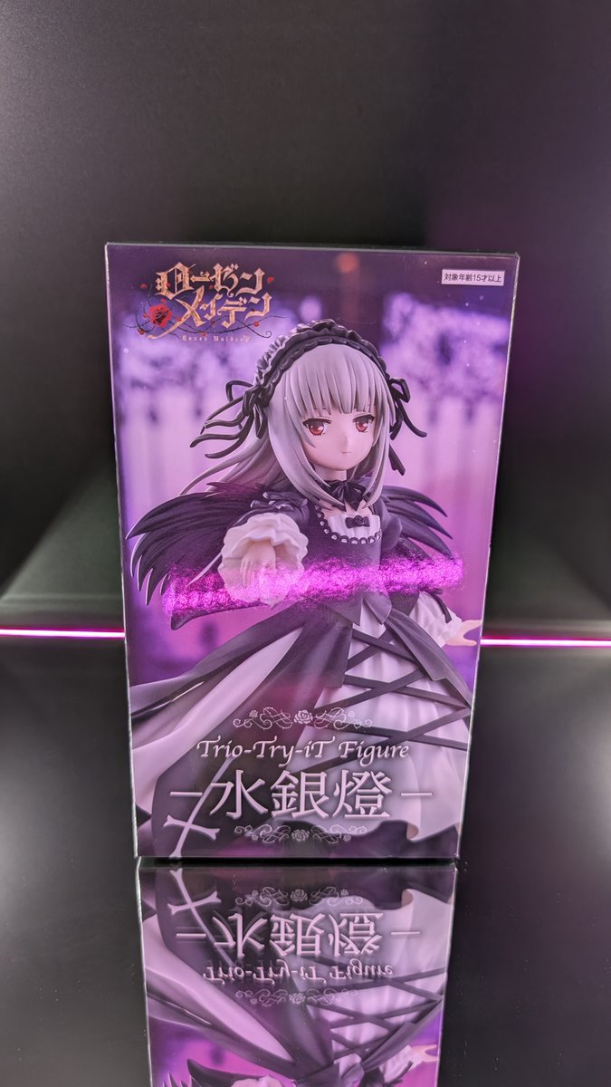 km_hobby's tweet photo. 取り損ねていたプライズ発見♪
代理景品設定でめっちゃてこづった。。

TVアニメ「ローゼンメイデン」　Trio-Try-iT Figureー水銀燈ー https://t.co/1WyIvsnToQ