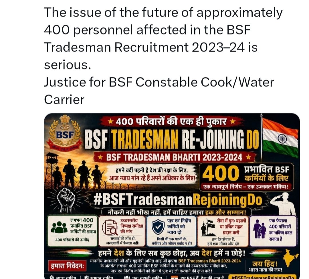 Kalidhasan4355's tweet photo. BSF jawans 
@AmitShah https://t.co/pETbPPIx0X
