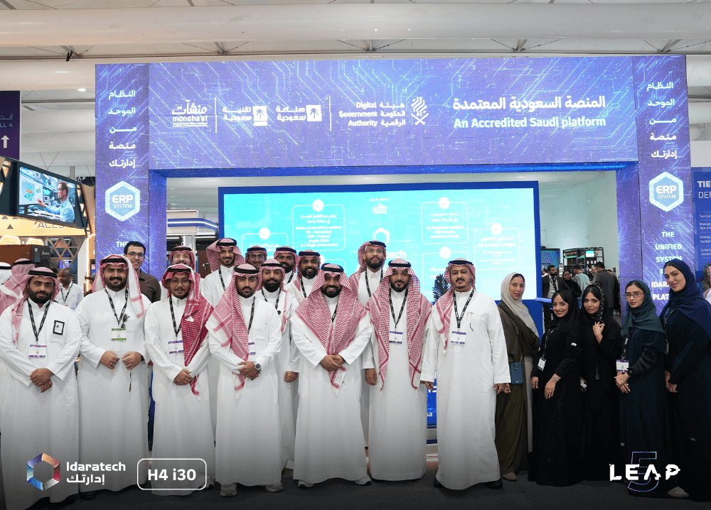 Idaratech's tweet photo. خلف كل توقيع وكل زيارة - هالفريق 🤍
إدارتك فريق قبل ما تكون أنظمة.
 شكراً ليب، ونشوفكم في القادم 🚀

#LEAP5 #إدارتك https://t.co/PRYYCaTzXw