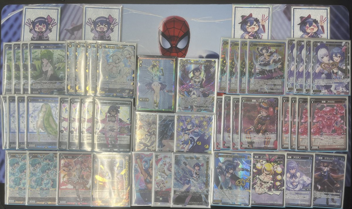 ouchi_Akihabara's tweet photo. 【 #WIXOSS 大会結果】
本日17名で開催のWIXOSS CEREMONY(ディーヴァ)にて優勝されたのは【リップル】を使用された"赤坂茜"様です��おめでとうございます🎊

2位【リップル】"わっく"様
3位【みこみこ】"ないとう"様
4位【メル】"とらふぐ"様

2日連続の優勝！
流石に強いですね🔥🔥 https://t.co/666mmO1lv8