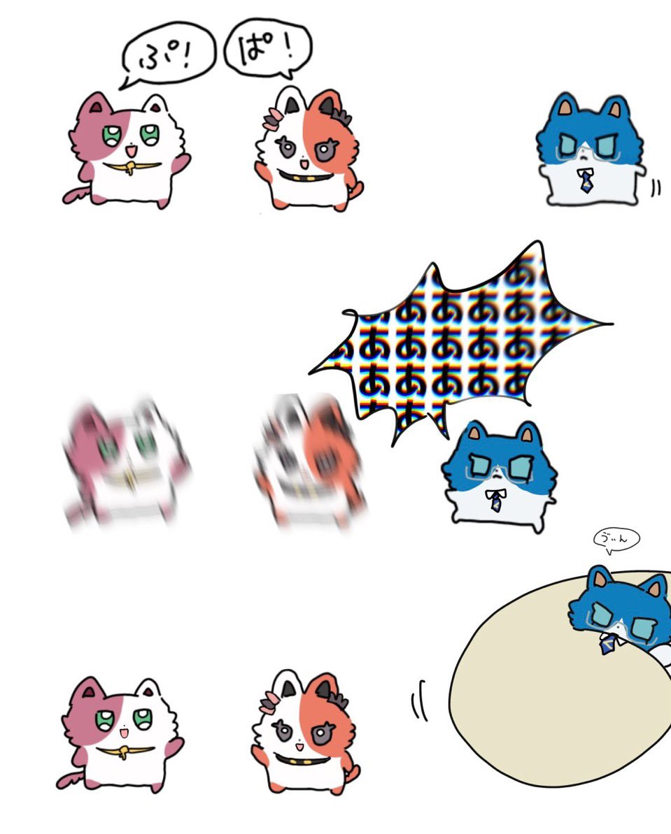 108__39's tweet photo. えでたうん https://t.co/h6Lg4yFQ9x